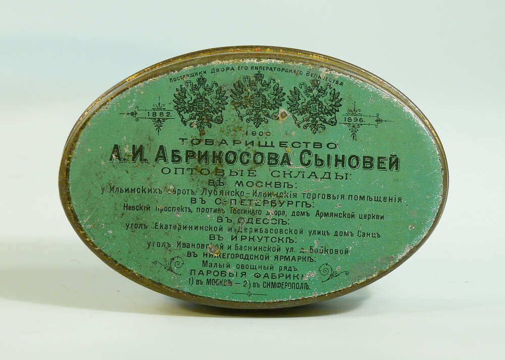 Коробка кондитерская 