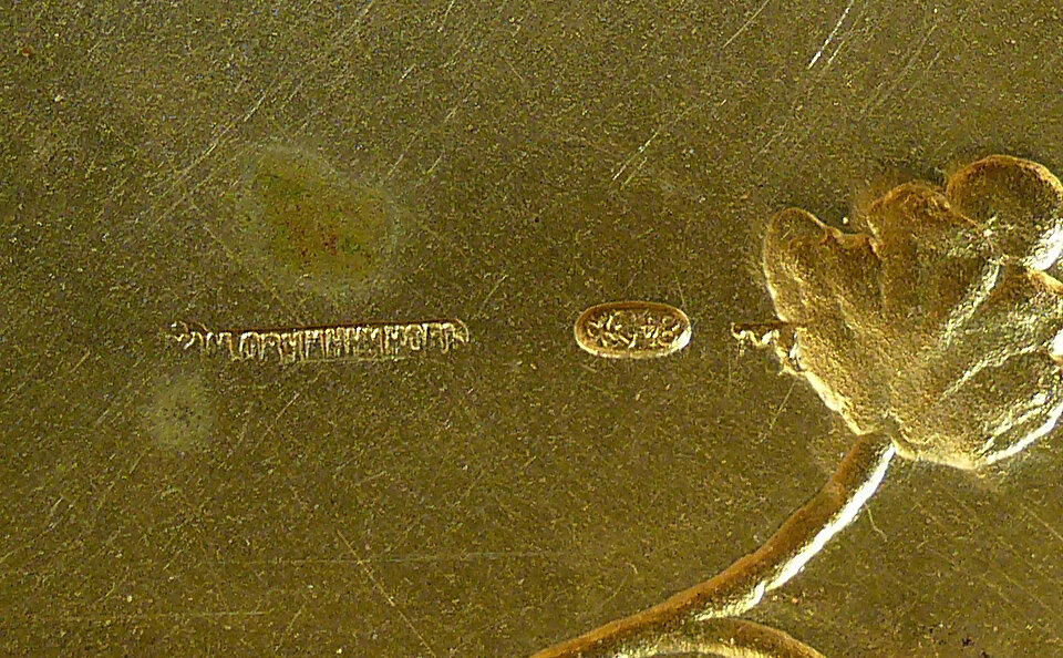 Портсигар со спичечницей 