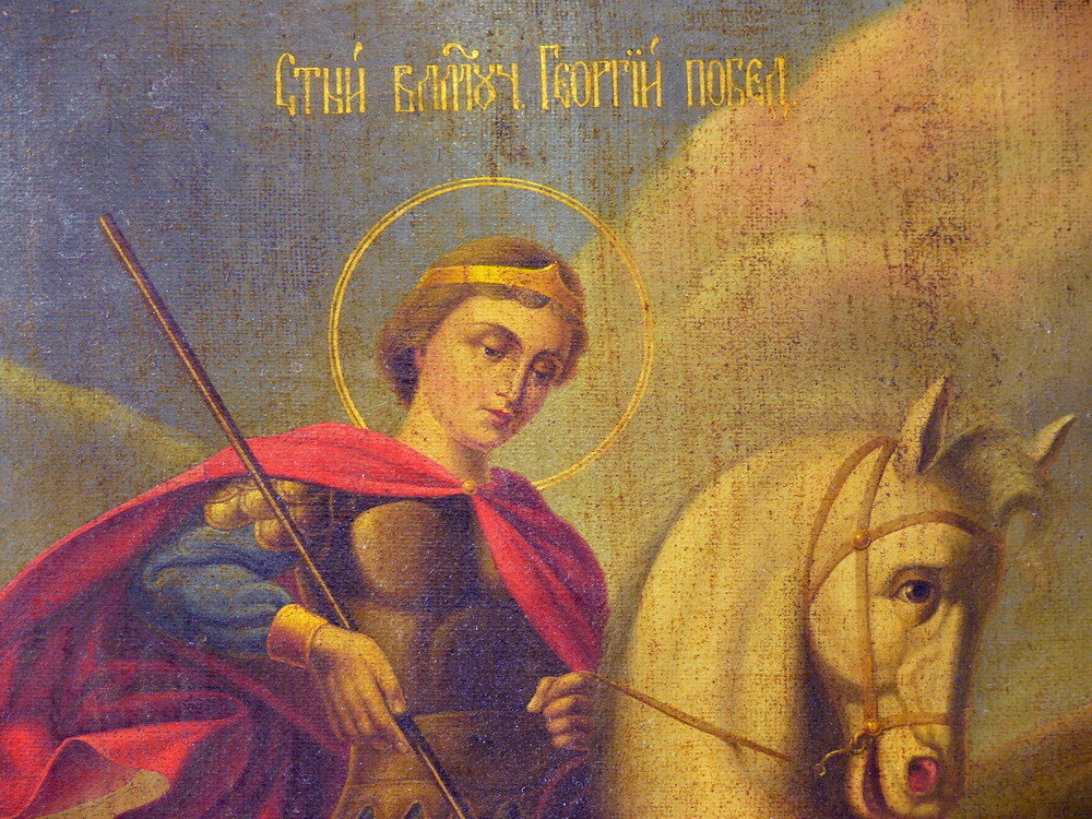 Икона "Святой великомученик Георгий Победоносец"