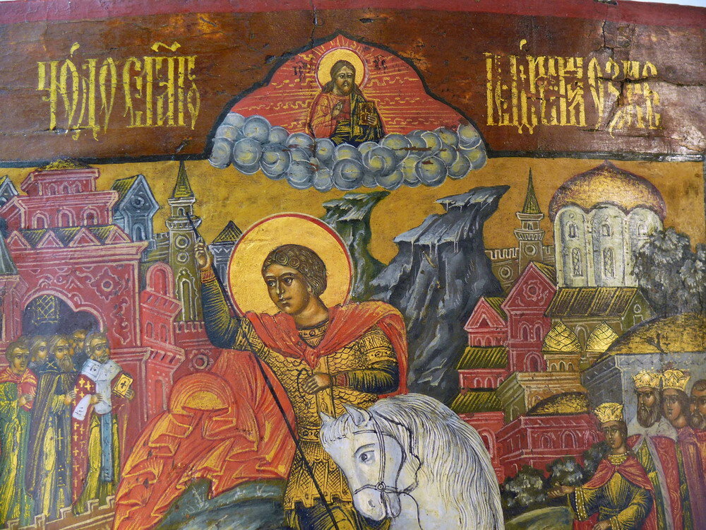 Икона "Чудо святого Георгия о Змие"