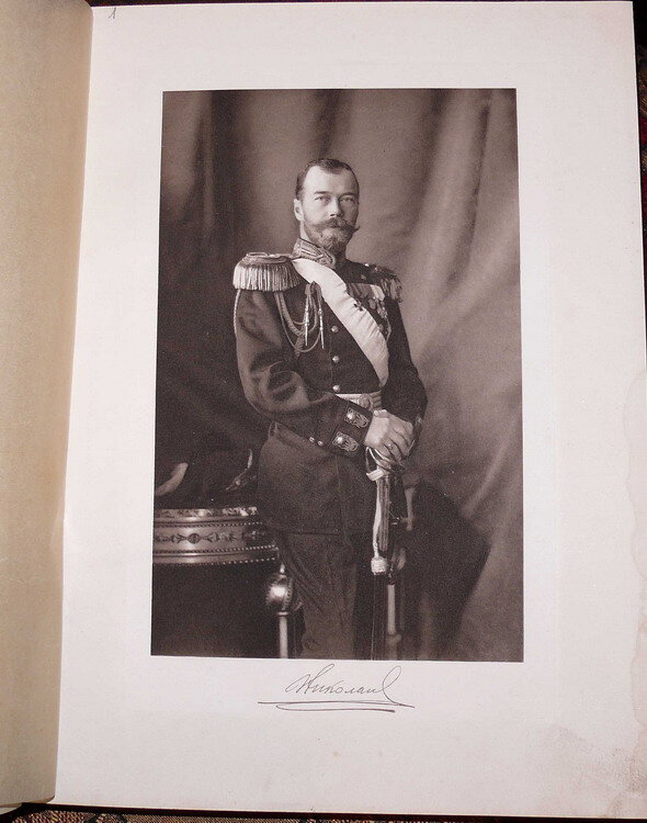 Васенко П.Г.