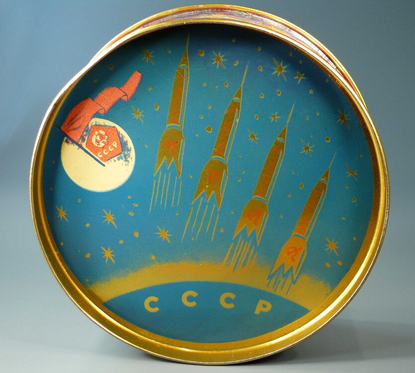 Коробка кондитерская "С Новым 1963 годом !"