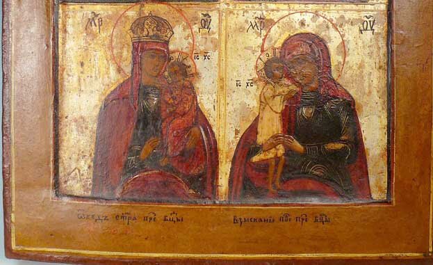 Икона четырехчастная с образами Богоматери