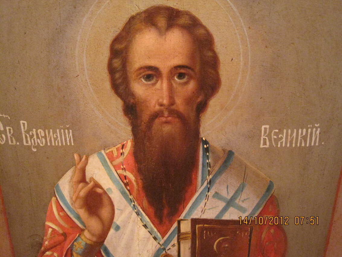 Икона "Святой Василий Великий"