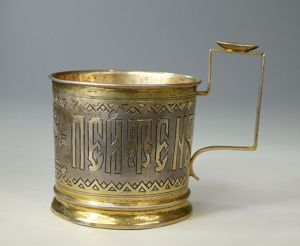 Подстаканник "Пейте на здоровье"