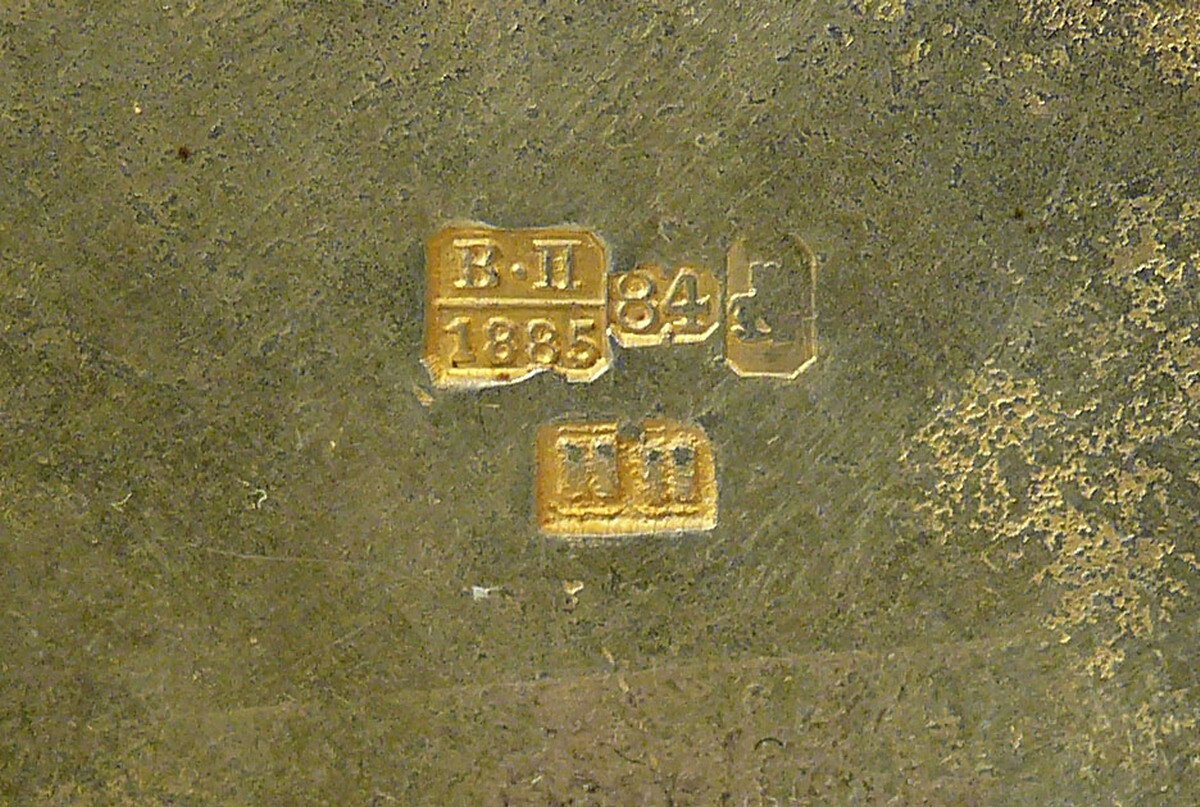 Подстаканник "Пейте на здоровье"