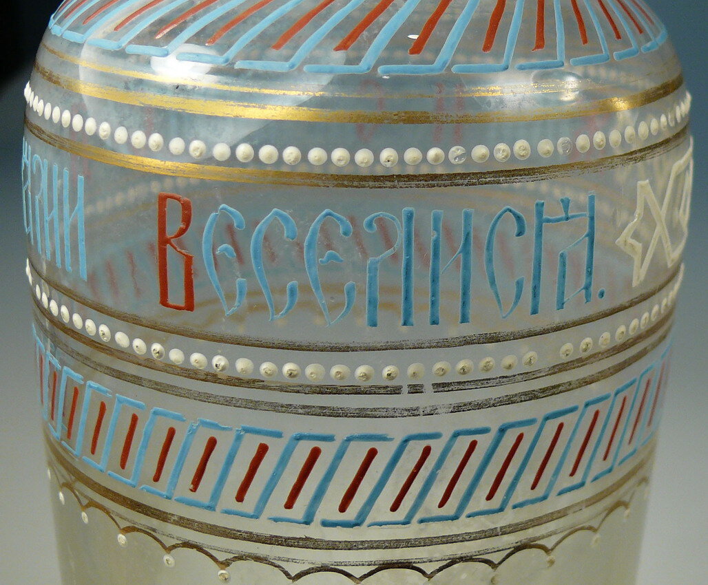 Бутылка водочная 