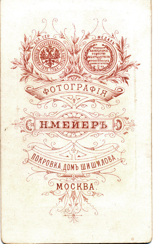1 фотография 