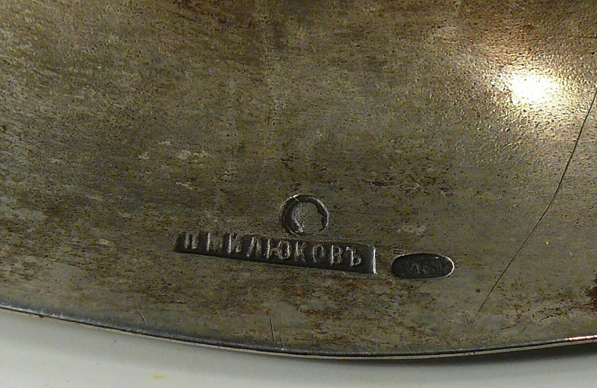 Сухарница