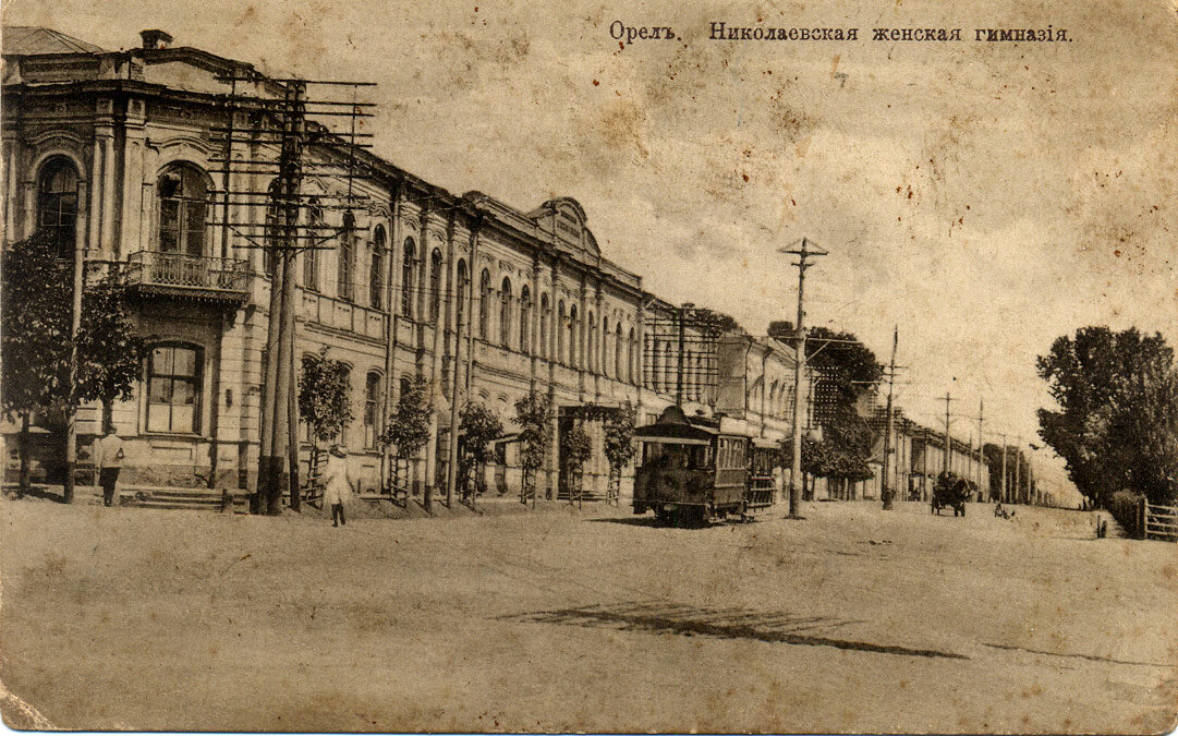 Открытки "Города"