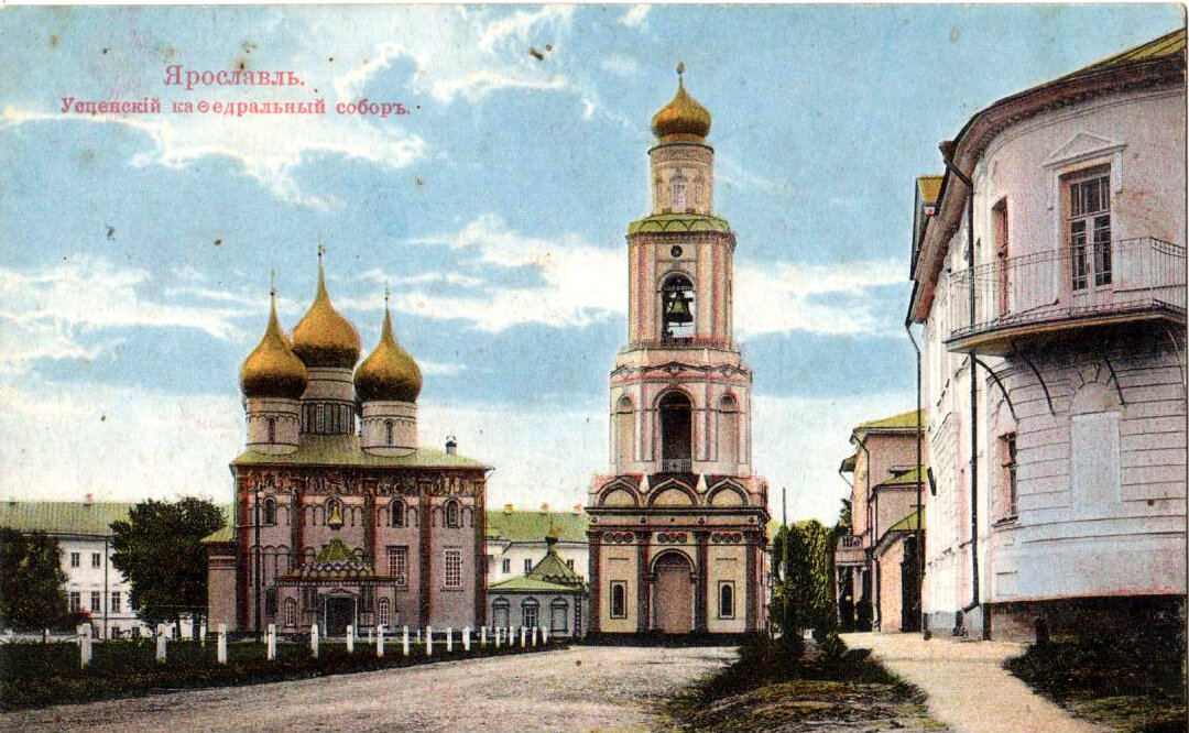 Открытки "Города"