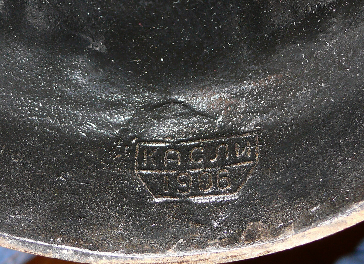 Скульптура "Родина"