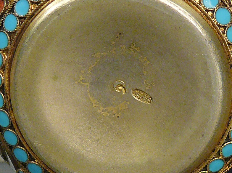 Чашка кофейная