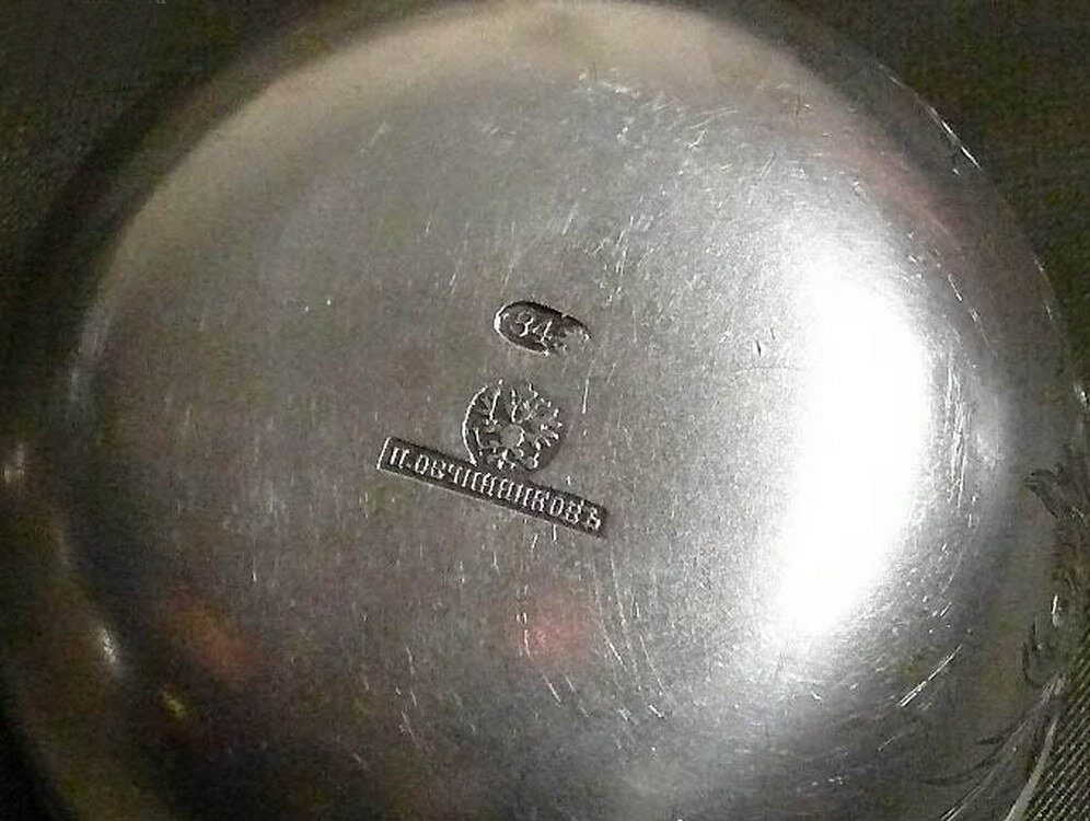 Ковш с ручкой