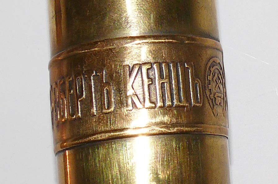 Бочковой насос для вина