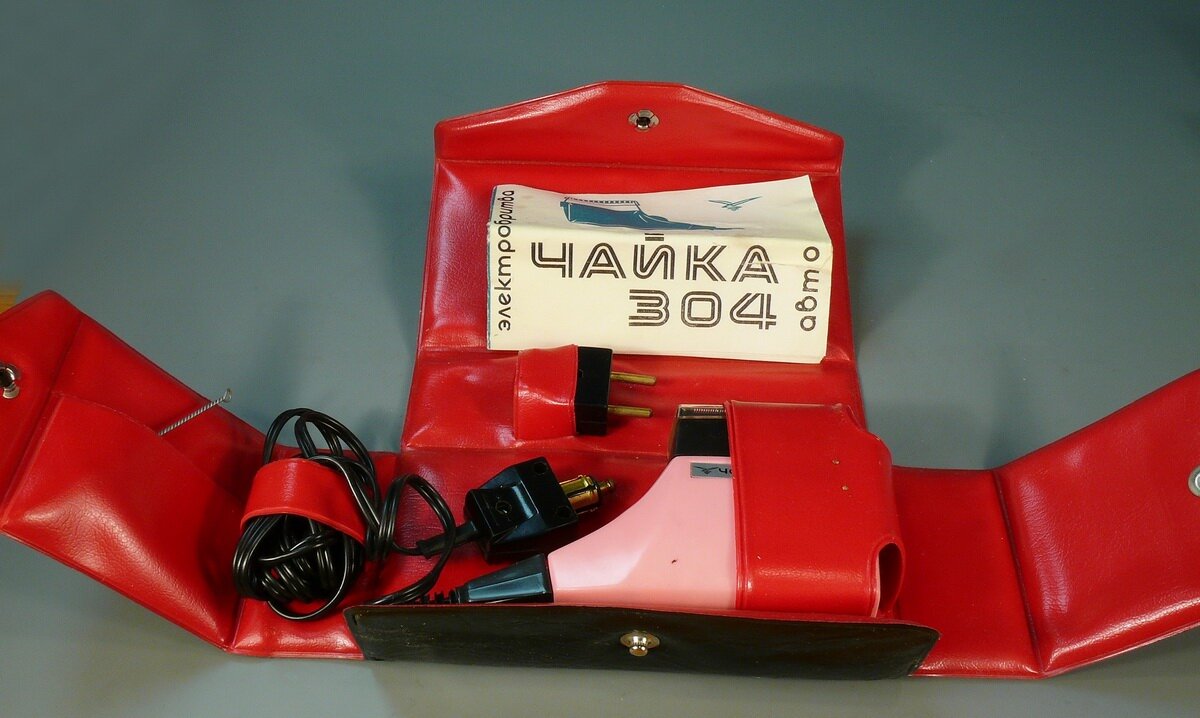 Электробритва "Чайка-304-авто"
