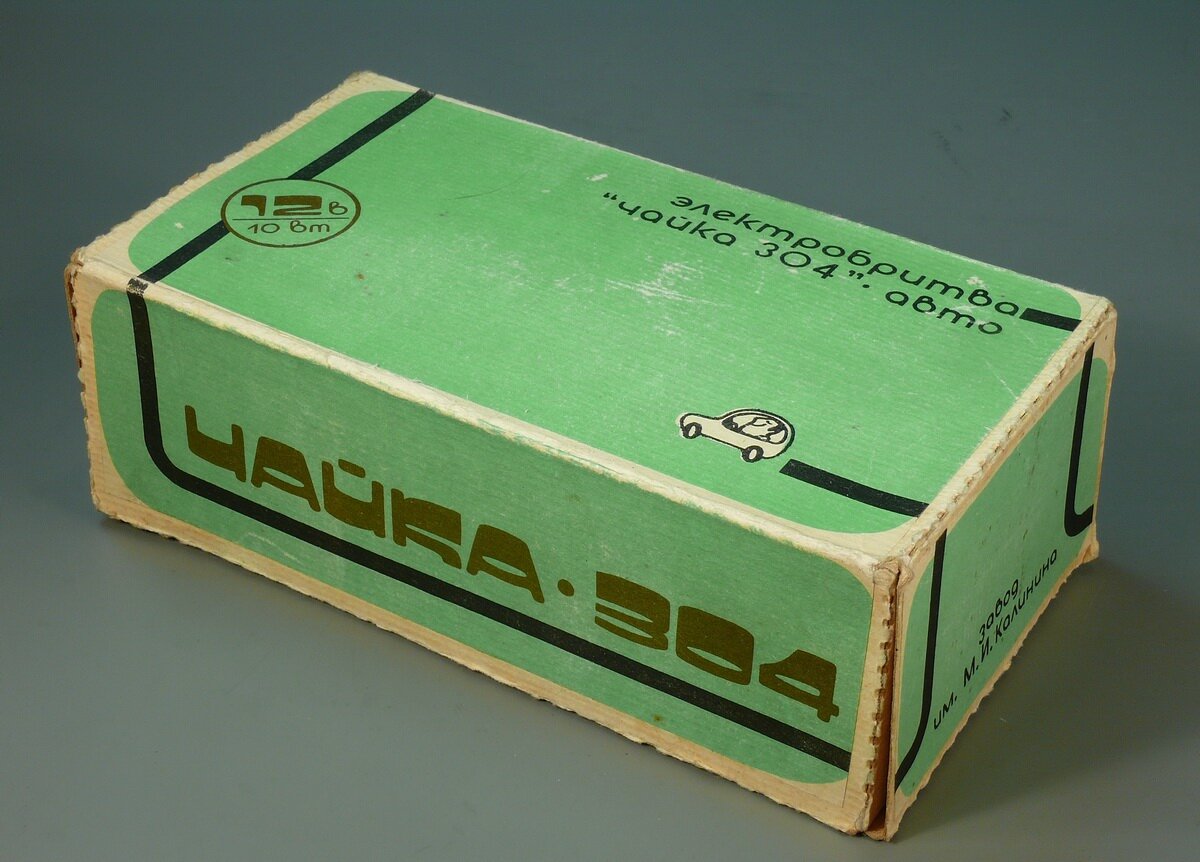Электробритва "Чайка-304-авто"