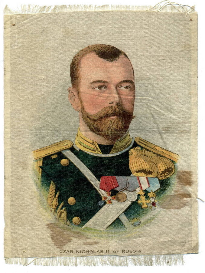 Портрет "Czar Nicholas II of Russia"