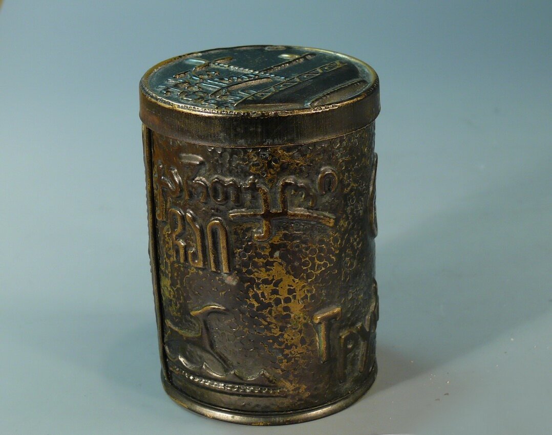 Коробка чайная