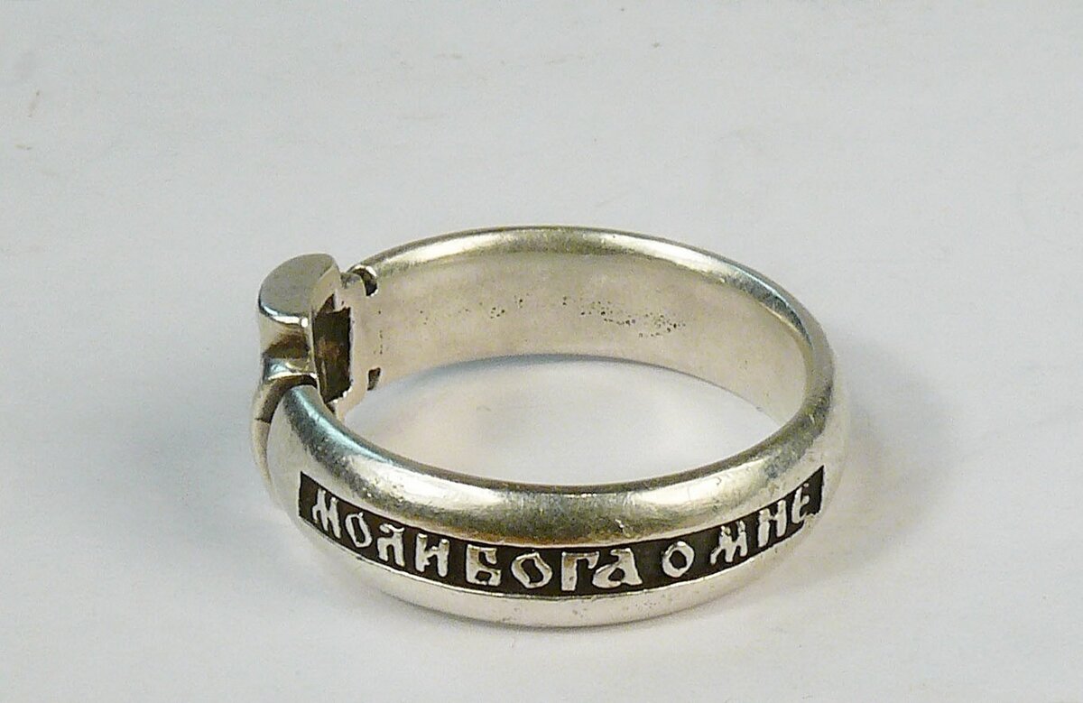 Кольцо с гербом Москвы