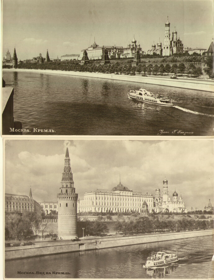 Открытки "Москва"