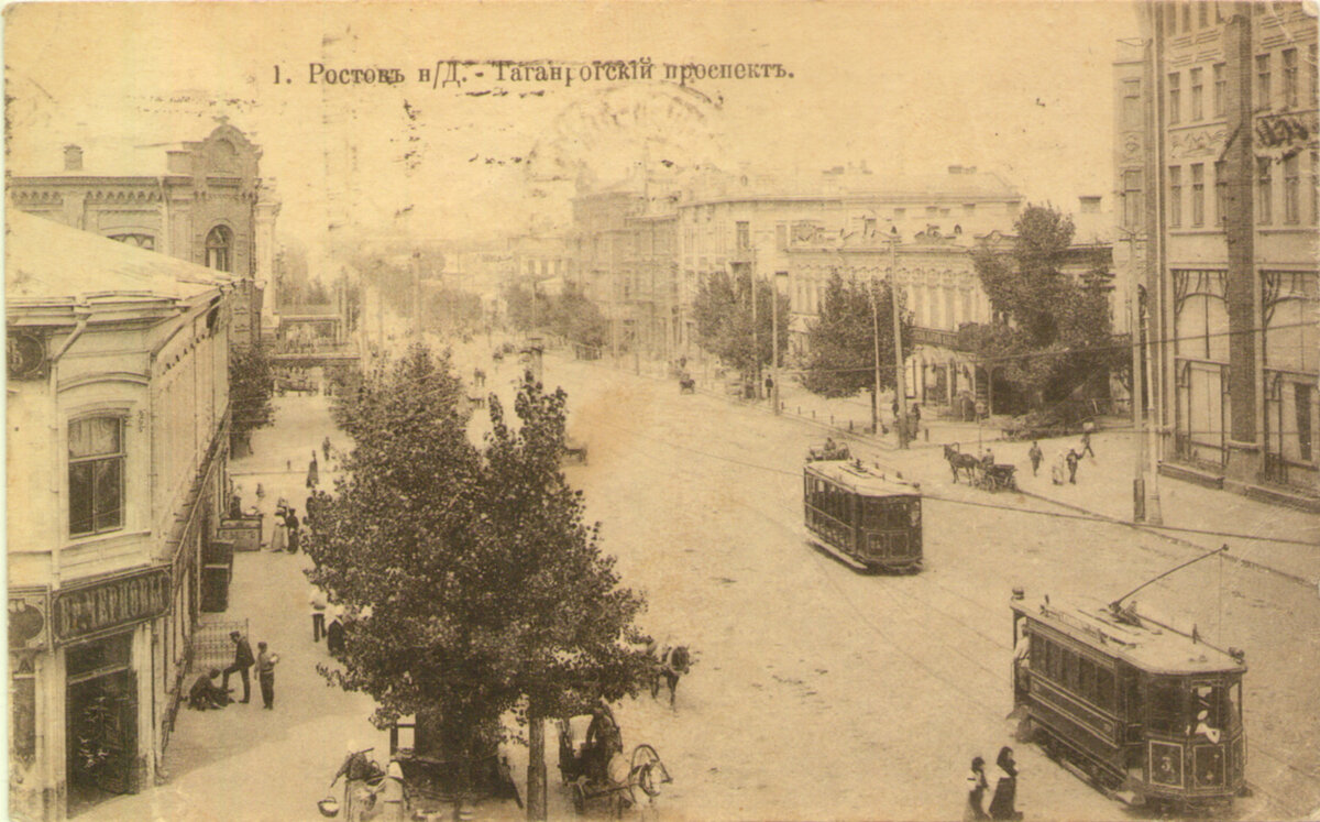 3 открытки