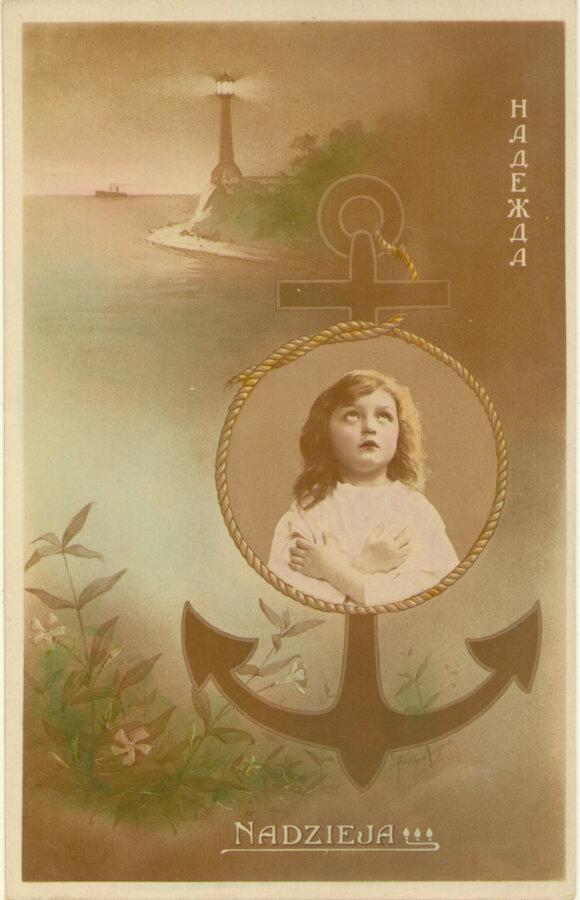 Открытки