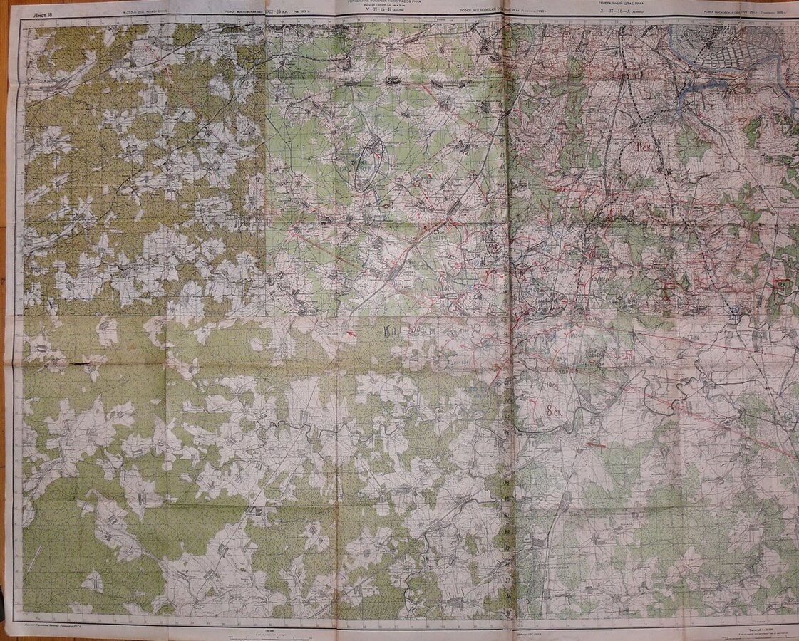 Карта Московской области