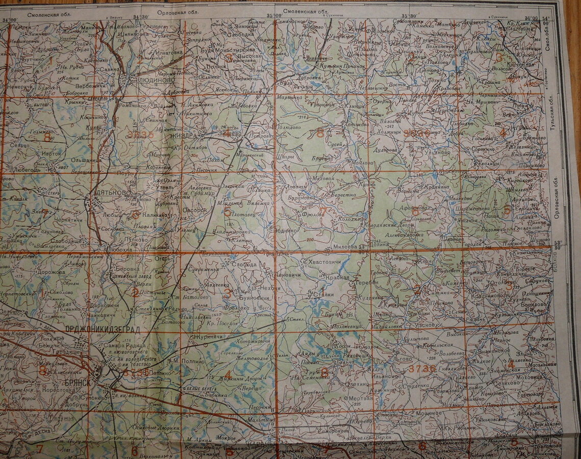 Карта "Смоленская, Орловская, Тульская, Курская области"