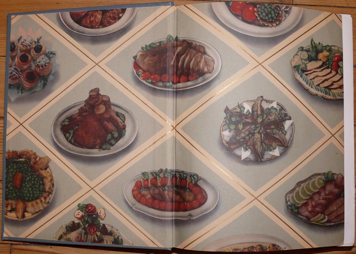 "Кулинария"
