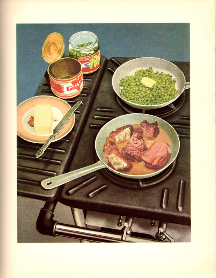 "Книга о вкусной и здоровой пище"