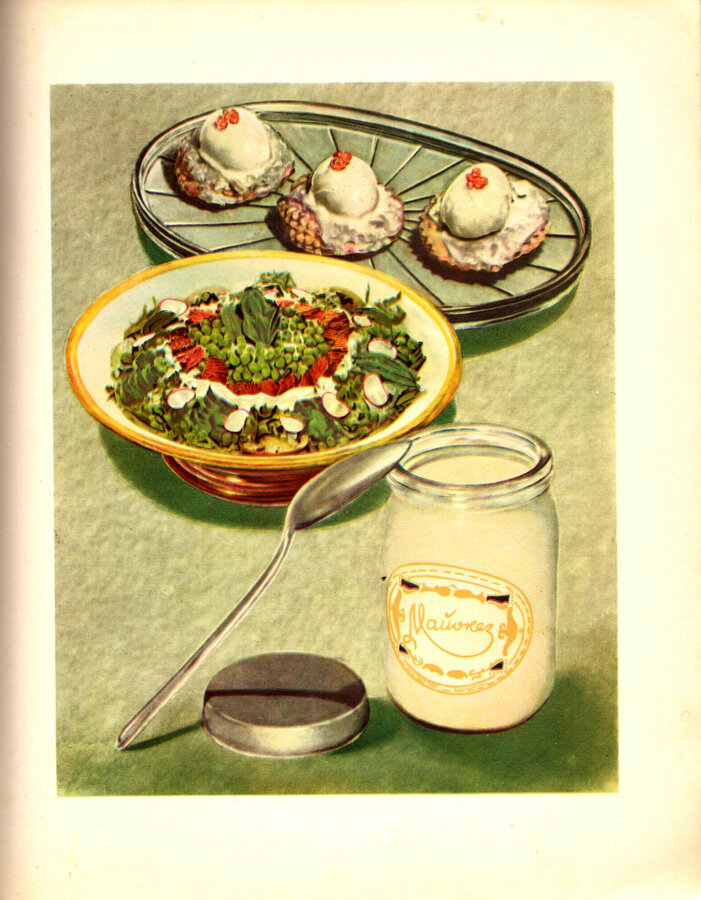 "Книга о вкусной и здоровой пище"
