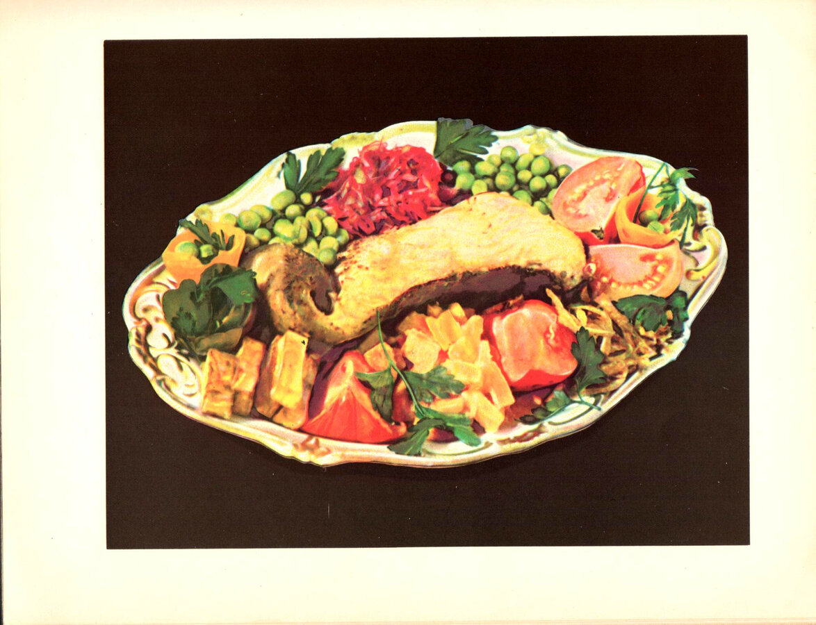 "Книга о вкусной и здоровой пище"