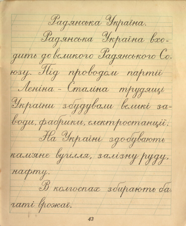 Рейзеров И.Д.