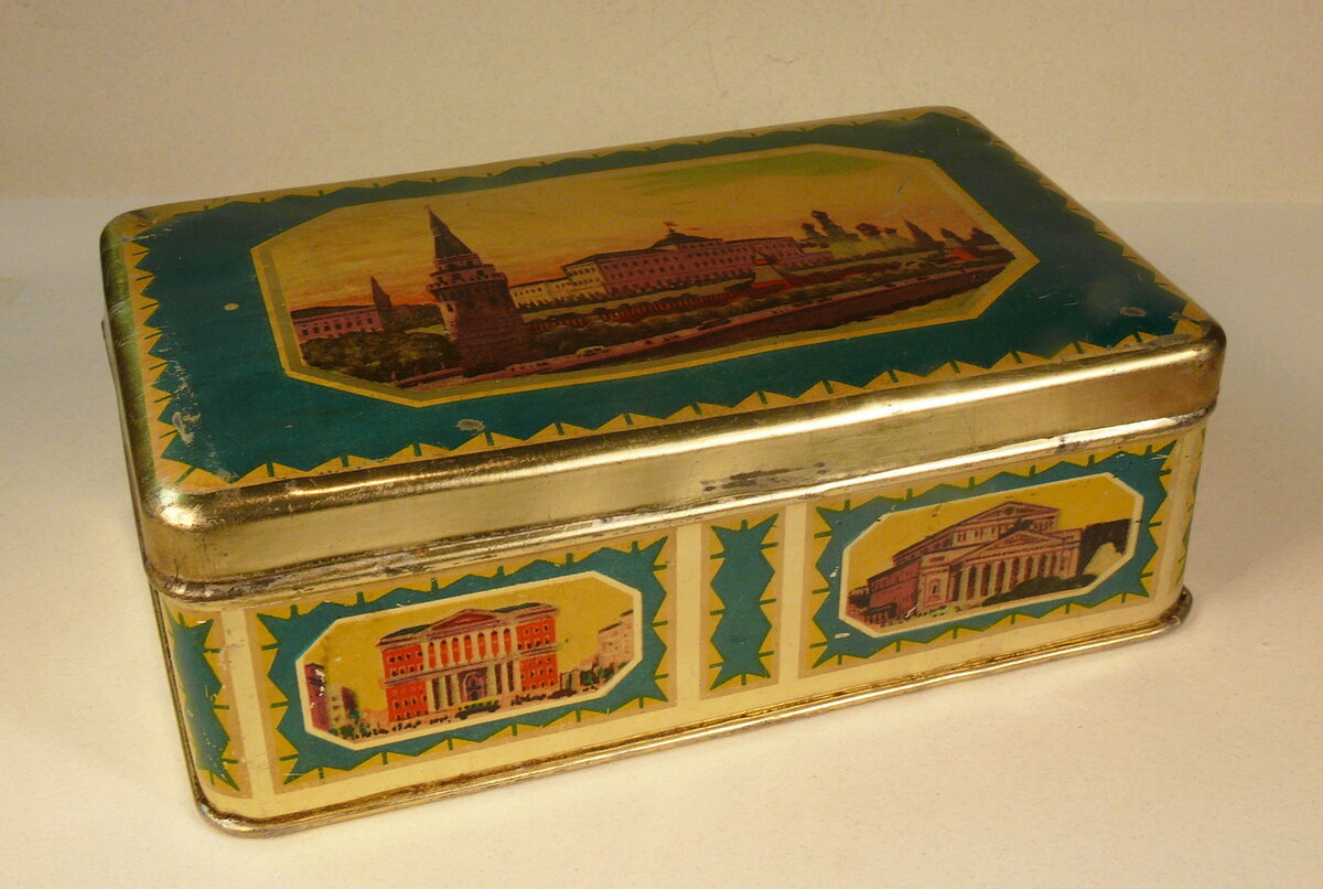 Коробка кондитерская "Москва"