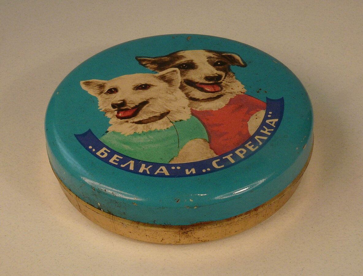 Коробка "Белка и Стрелка"