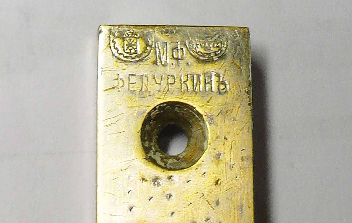 Ручки дверные 
