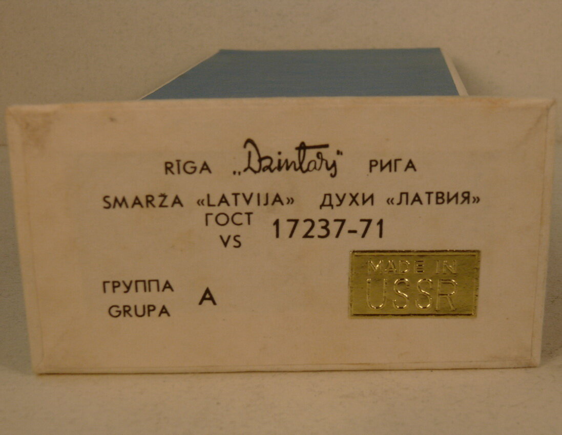 Духи "Латвия"