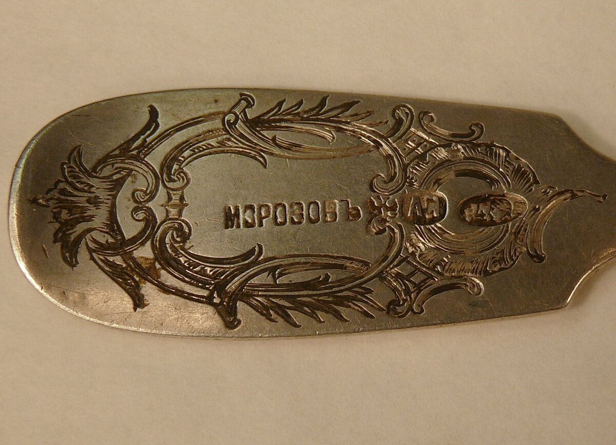 Ложка десертная 