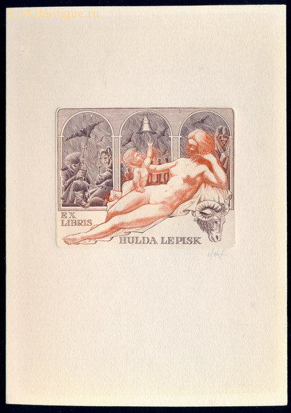 Экслибрисы