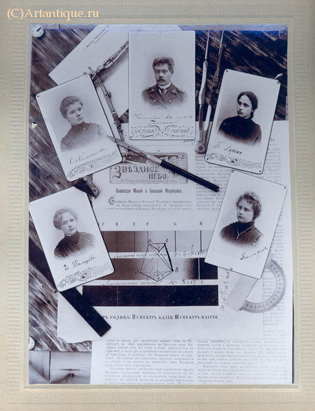 Фотоальбом "Вольская Мариинская Женская Гимназия"