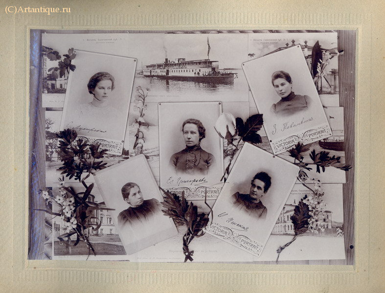 Фотоальбом "Вольская Мариинская Женская Гимназия"