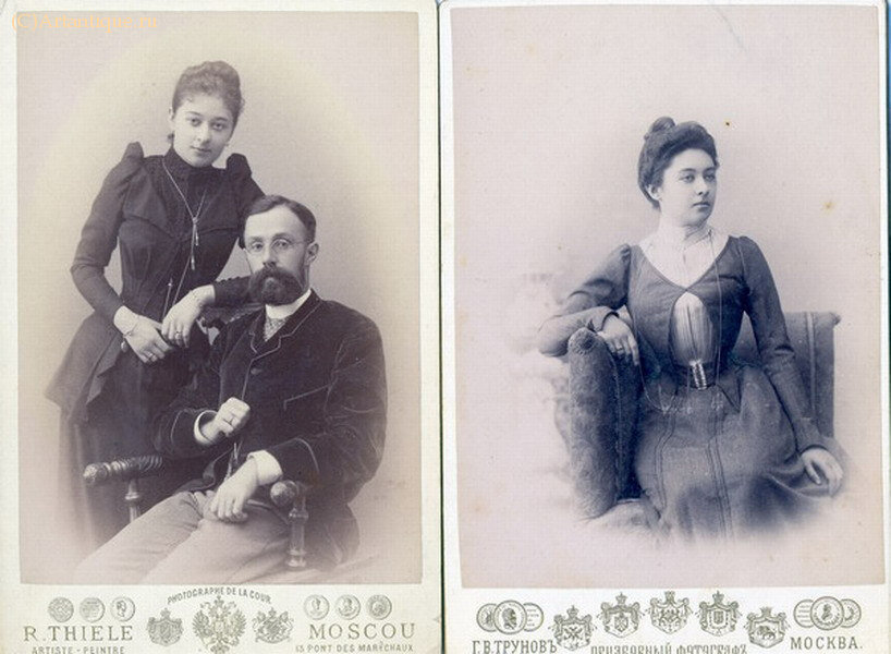Фотоальбом семьи Писаревых и Глиндзич
