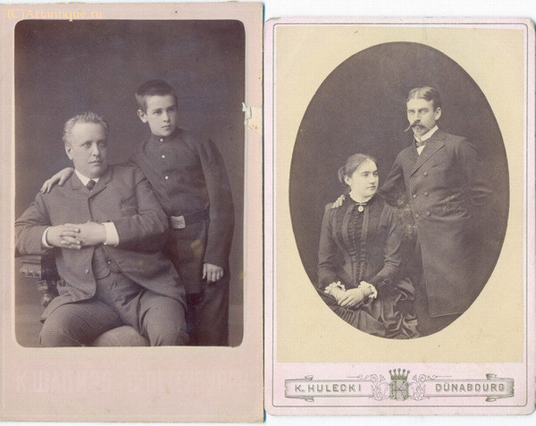 Фотоальбом семьи Писаревых и Глиндзич