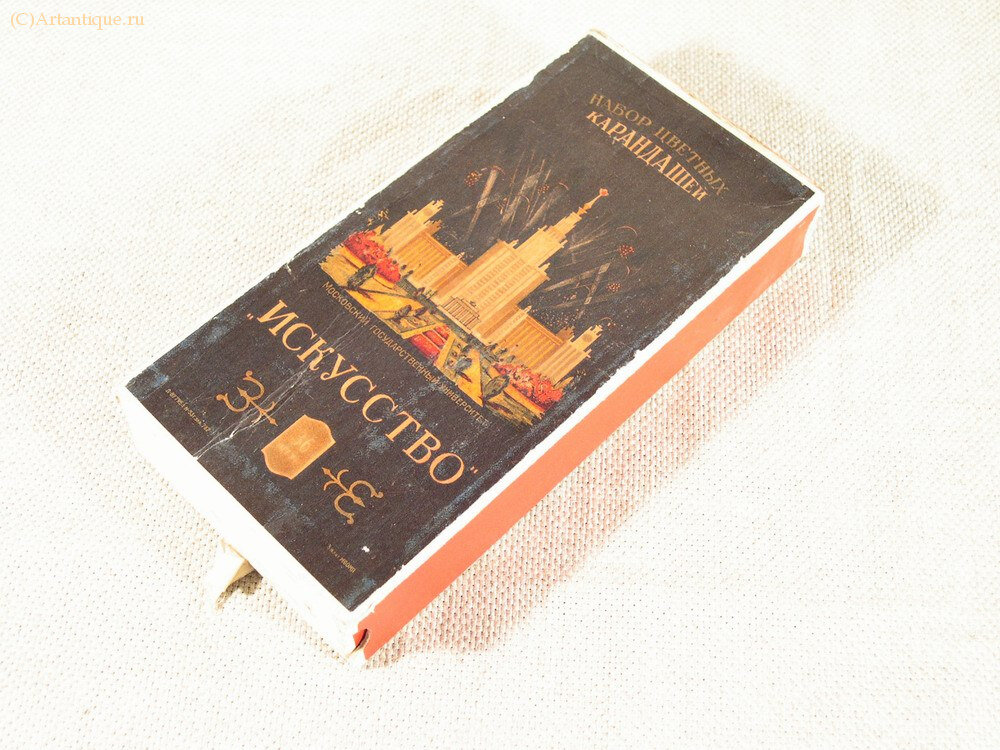 Карандаши цветные "ИСКУССТВО"