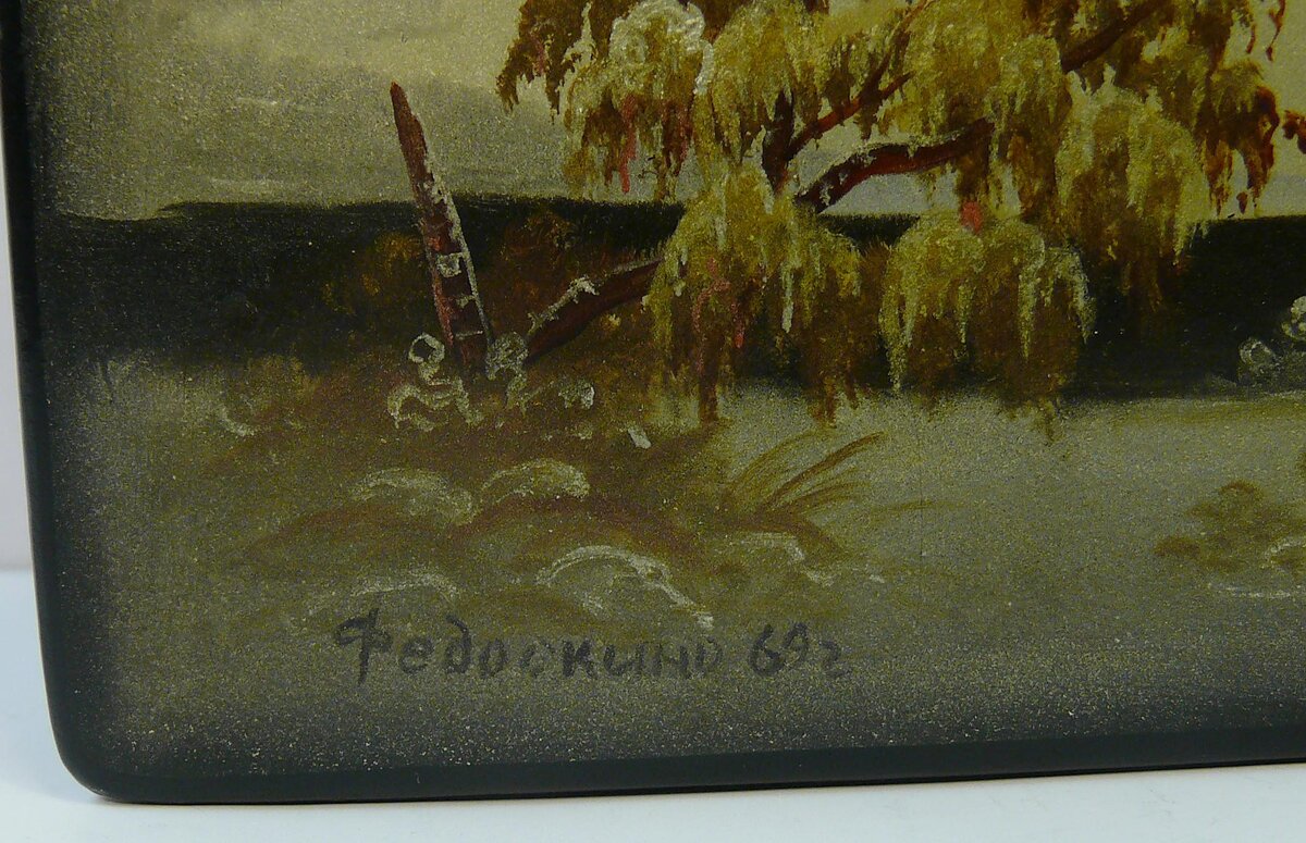 Шкатулка "Зимняя прогулка"