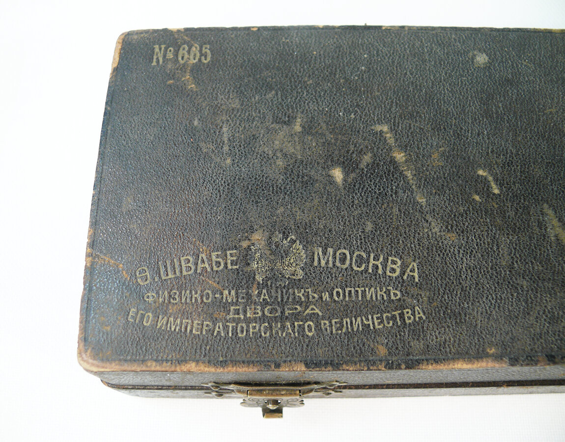 Планиметр в оригинальном футляре