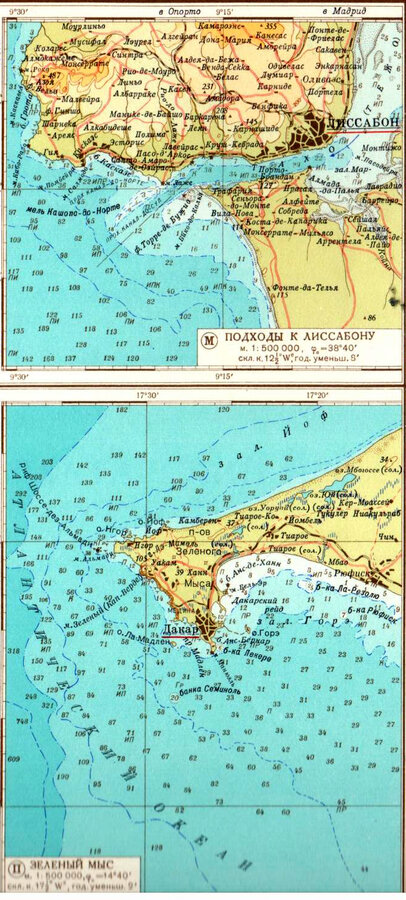 Морской атлас 