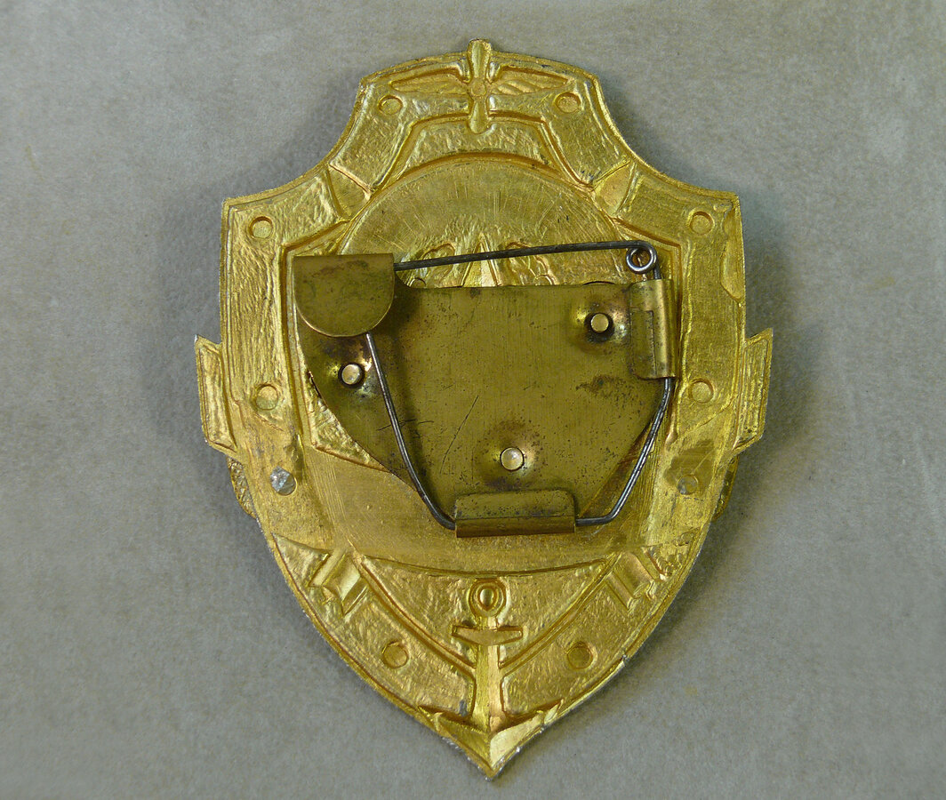 Знак нагрудный "Дежурный по части"