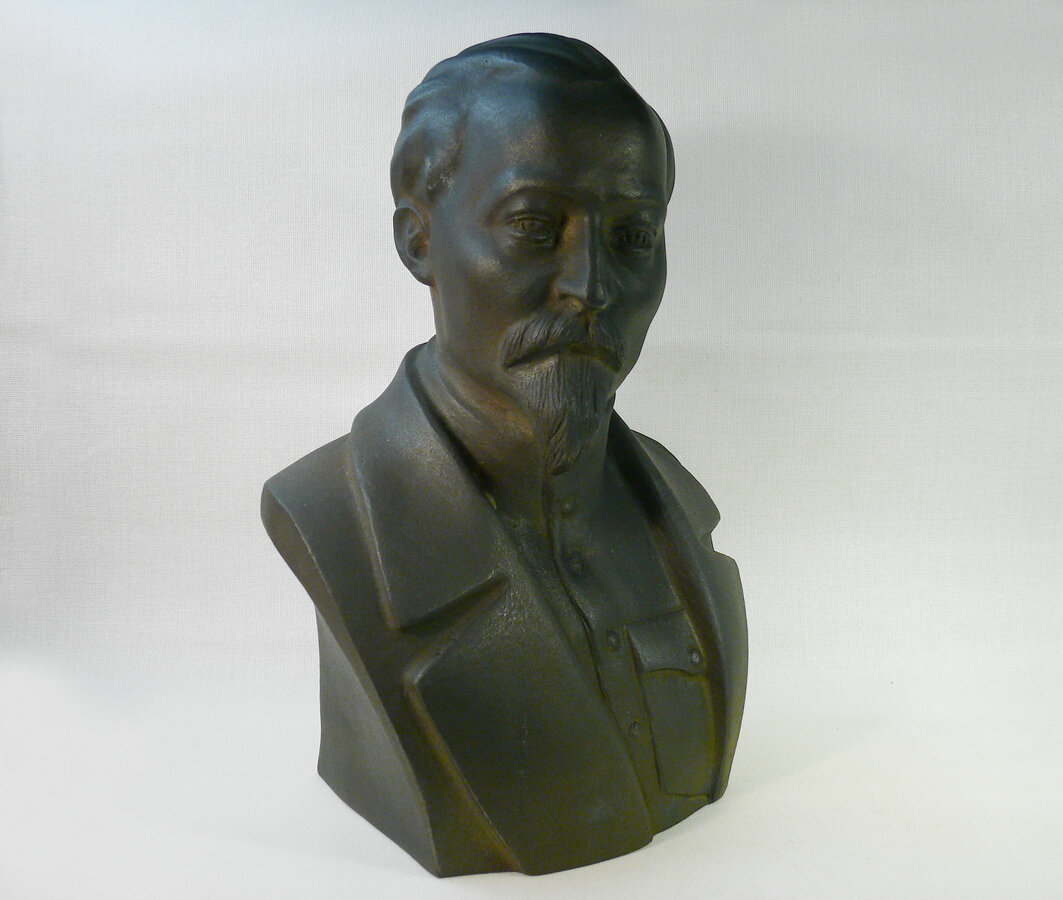 Бюст "Ф. Э. Дзержинский"